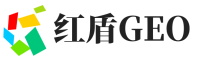 祥云县红盾GEO